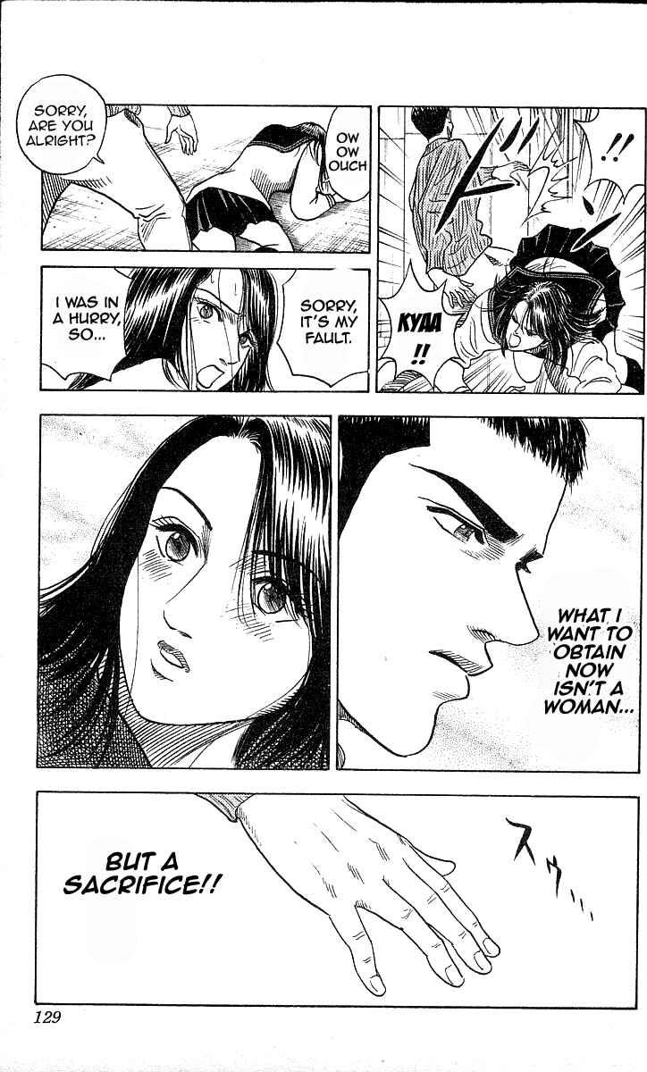 Page 19 Chapter 157 Hareluya II Boy