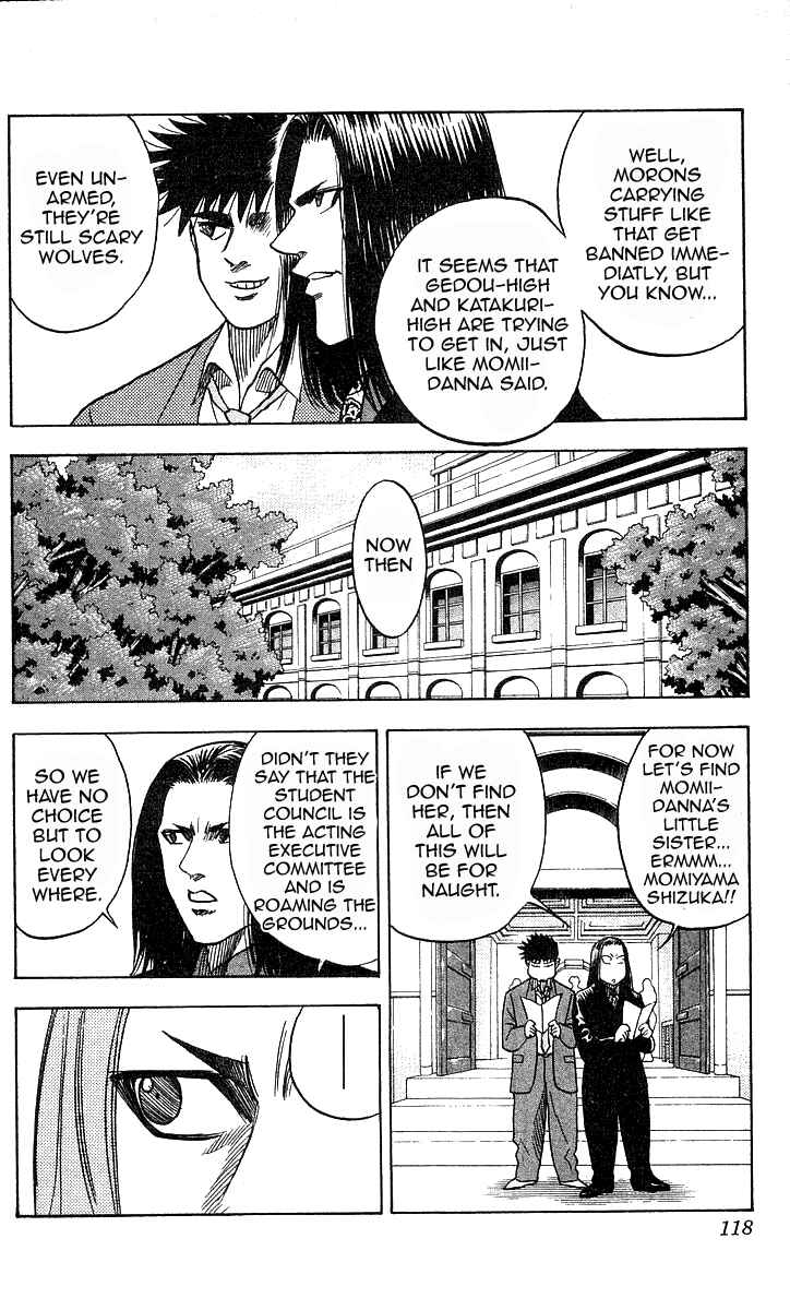 Page 8 Chapter 157 Hareluya II Boy