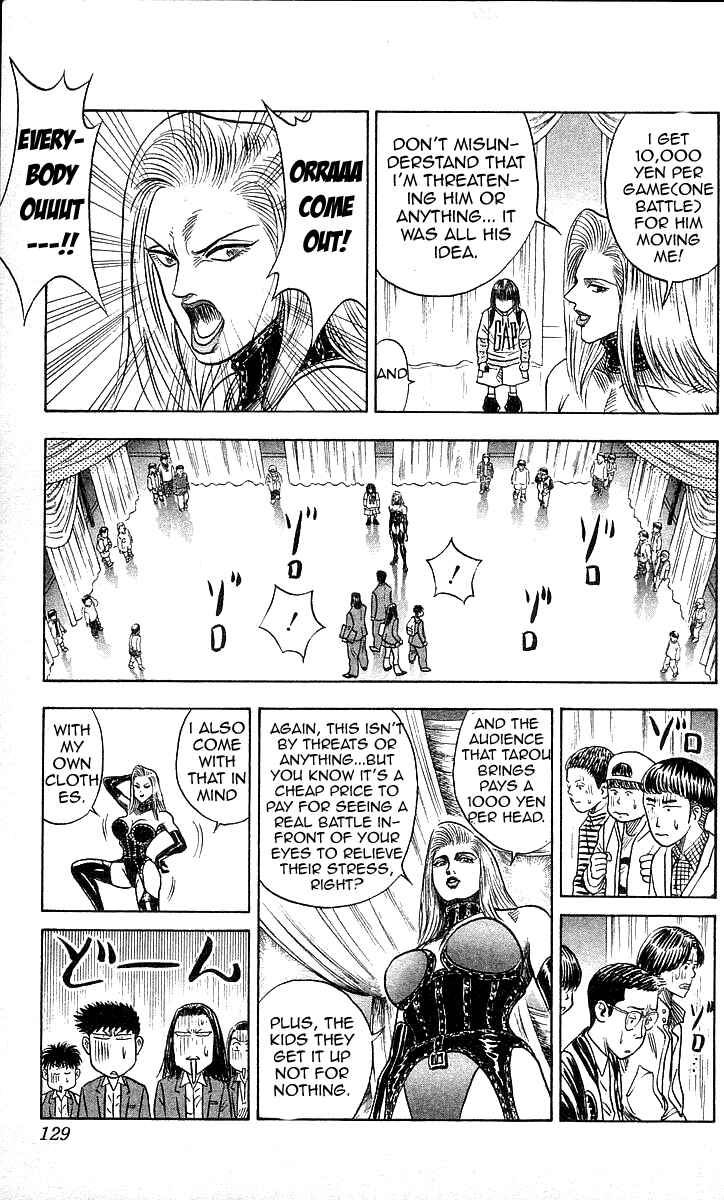 Page 17 Chapter 166 Hareluya II Boy