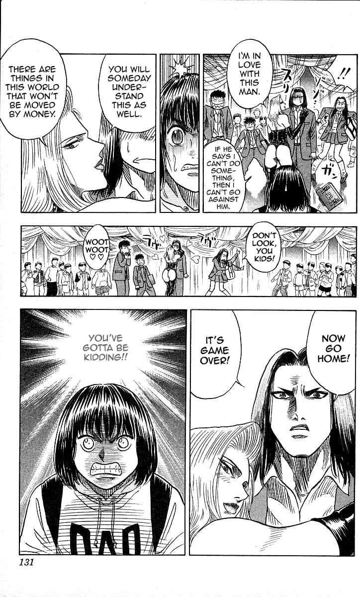 Page 19 Chapter 166 Hareluya II Boy