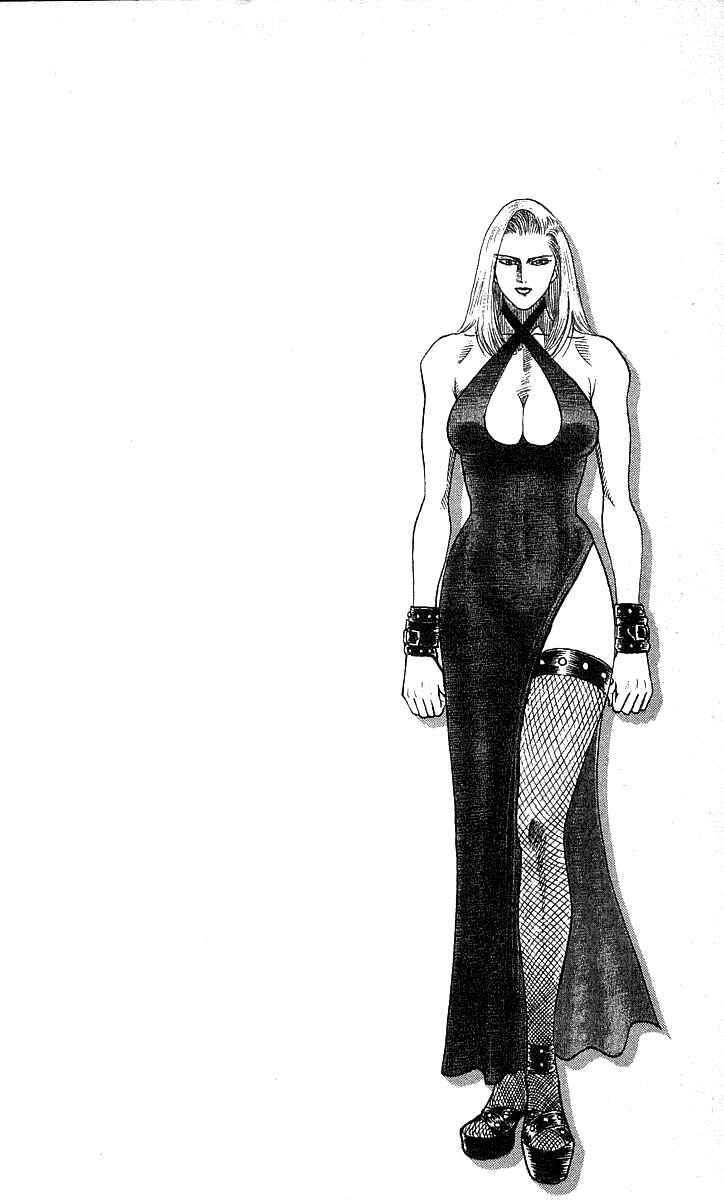 Page 20 Chapter 166 Hareluya II Boy