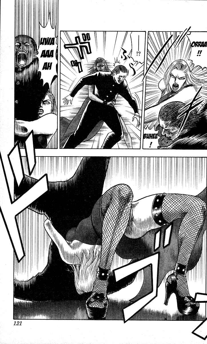 Page 9 Chapter 166 Hareluya II Boy