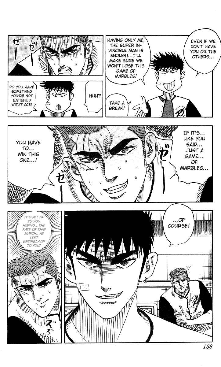 Page 12 Chapter 50 Hareluya II Boy