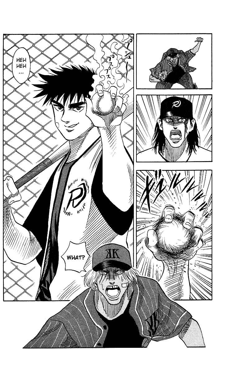 Page 16 Chapter 50 Hareluya II Boy