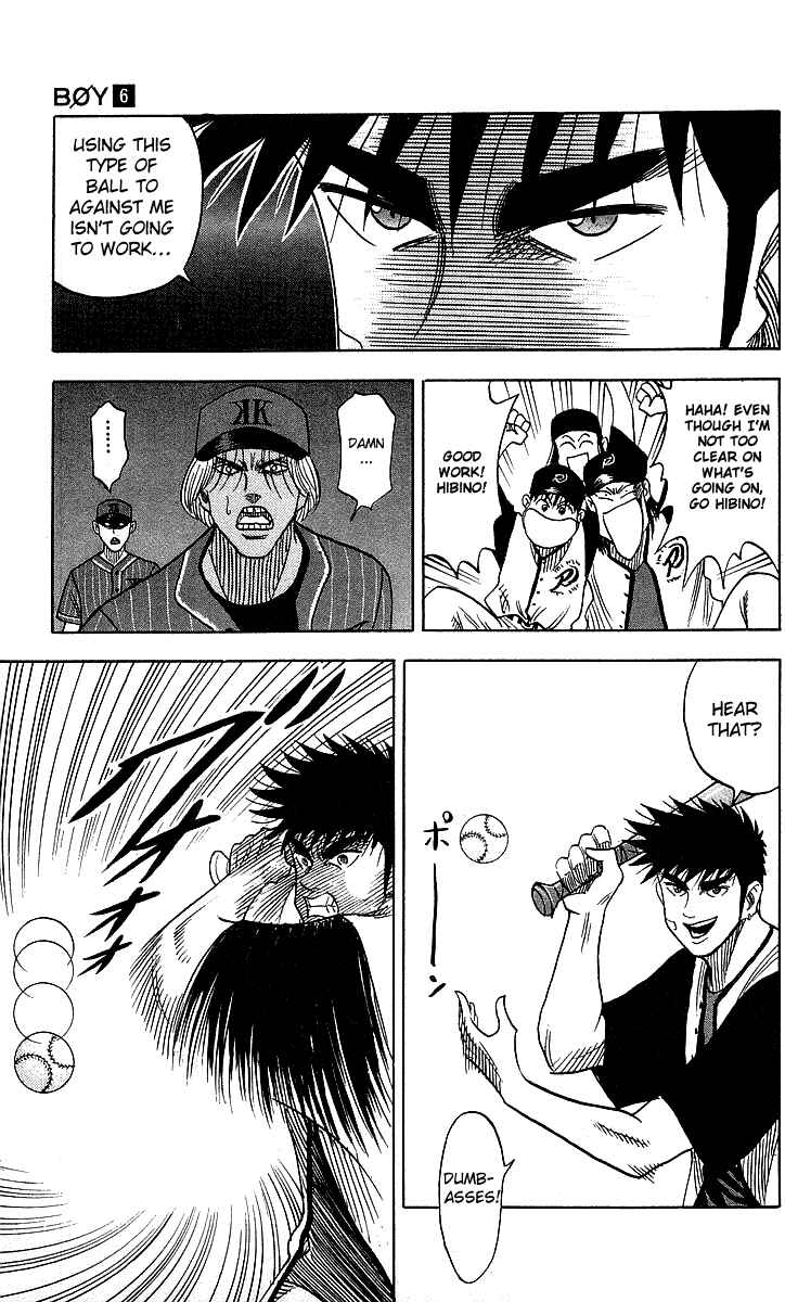 Page 17 Chapter 50 Hareluya II Boy