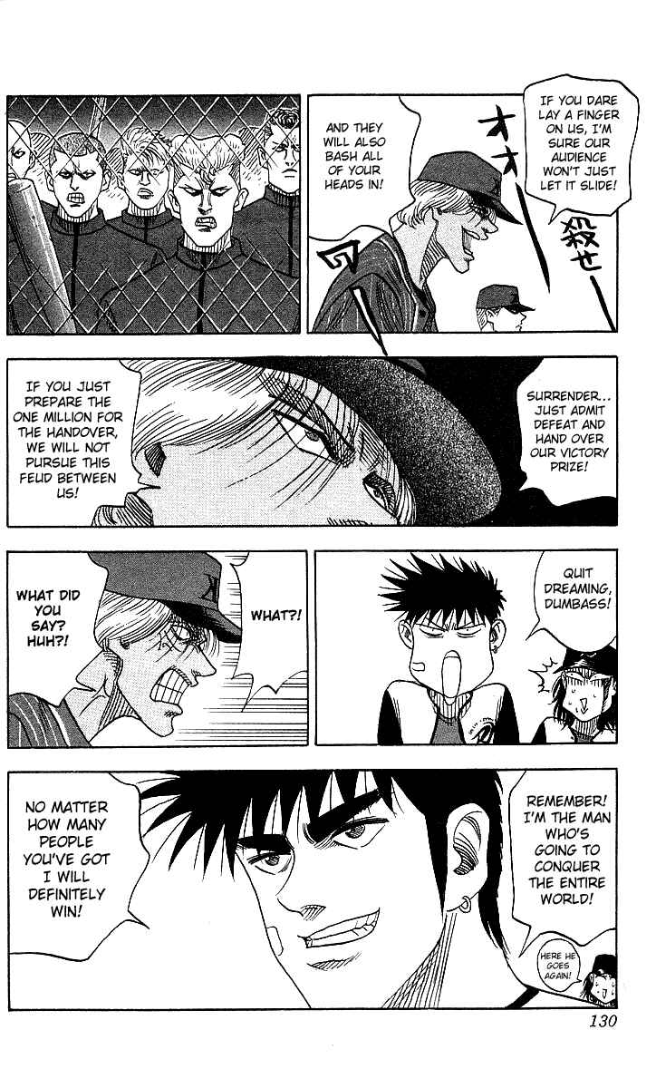 Page 4 Chapter 50 Hareluya II Boy