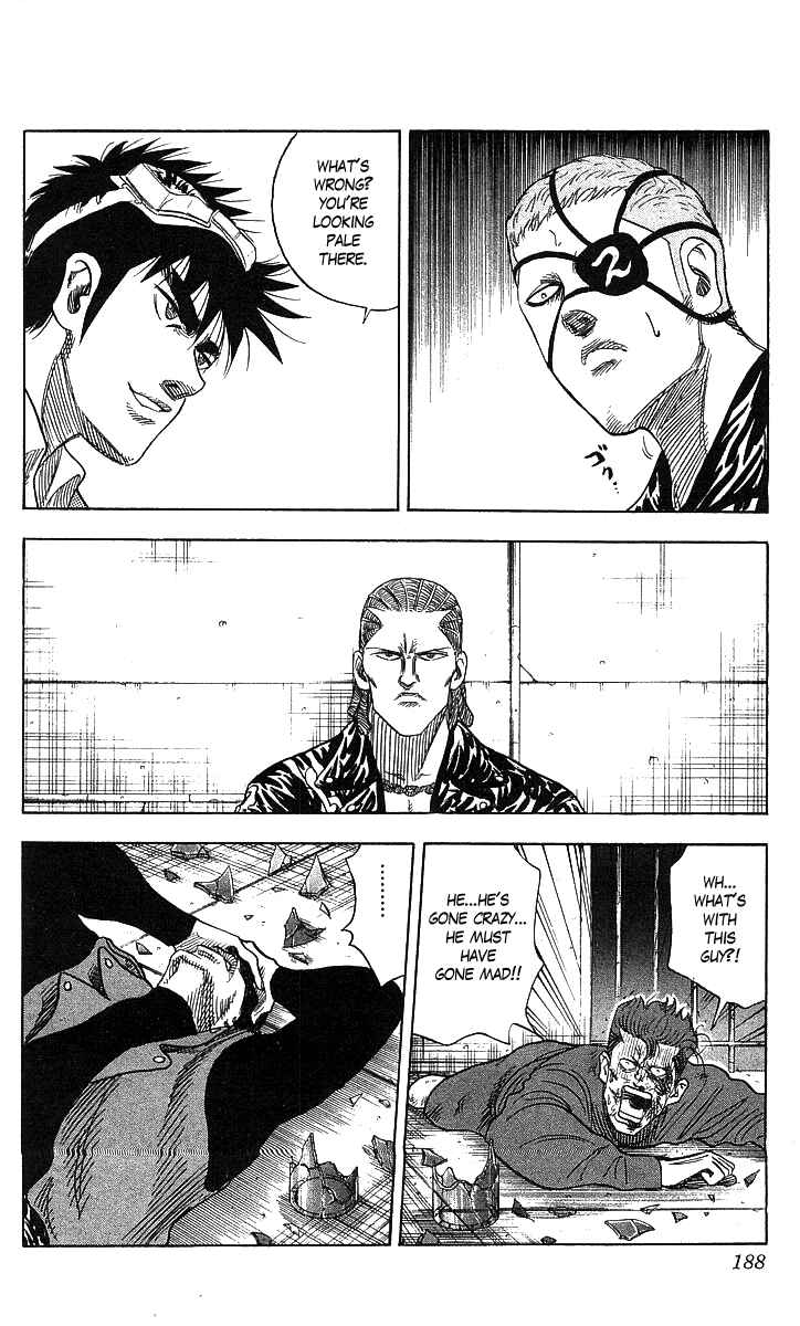 Page 5 Chapter 79 Hareluya II Boy