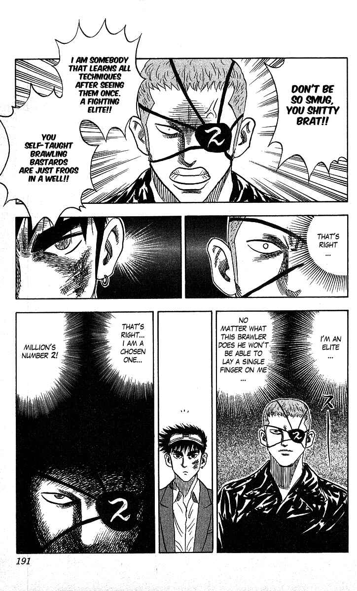 Page 8 Chapter 79 Hareluya II Boy