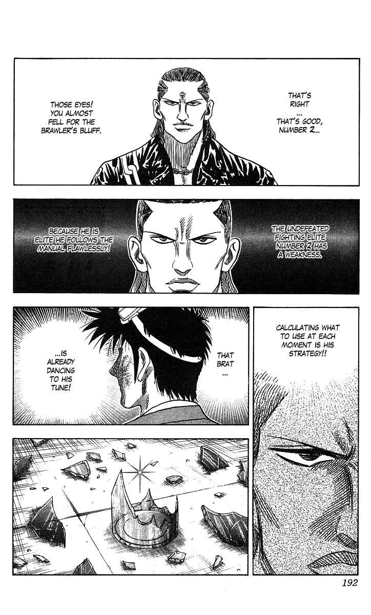 Page 9 Chapter 79 Hareluya II Boy
