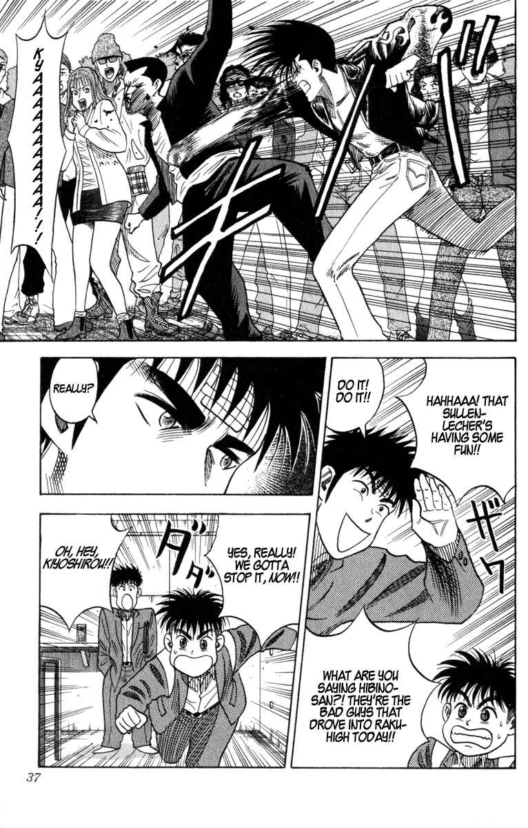 Page 11 Chapter 9 Hareluya II Boy