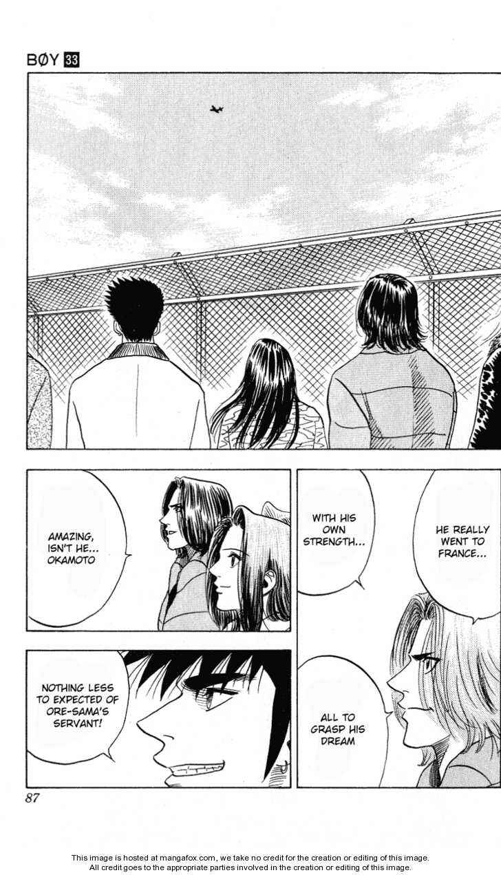 Page 4 Chapter 291 Hareluya II Boy