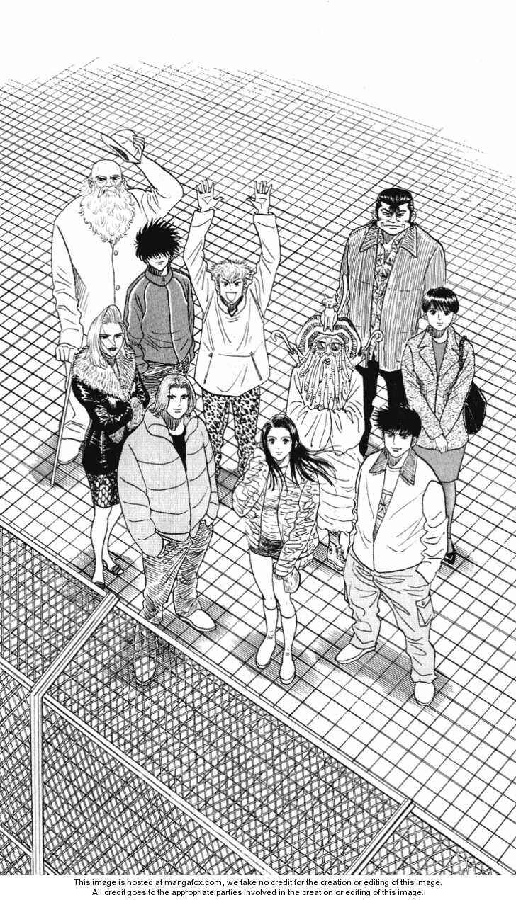 Page 5 Chapter 291 Hareluya II Boy
