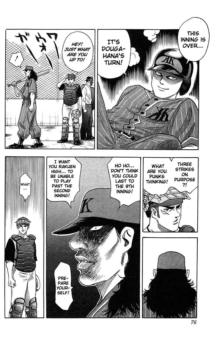 Page 10 Chapter 47 Hareluya II Boy
