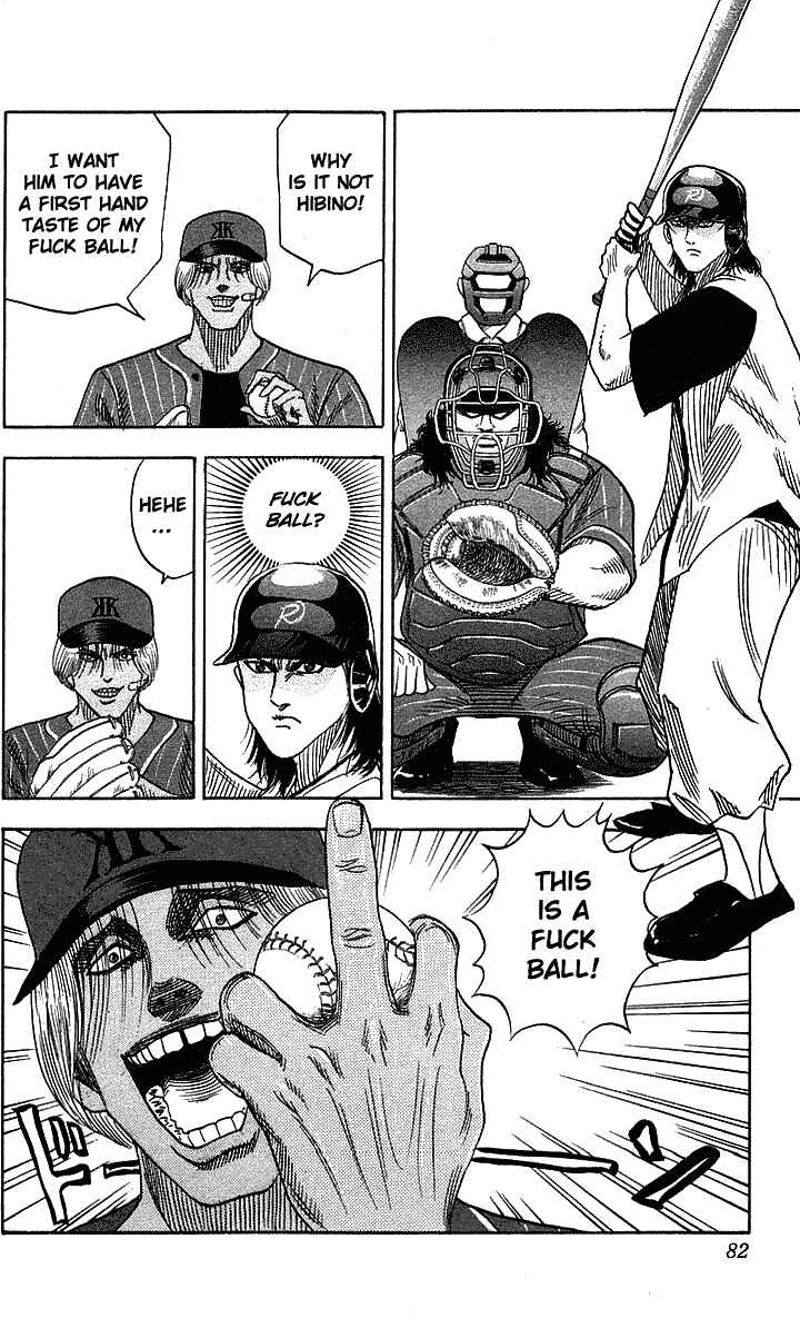 Page 16 Chapter 47 Hareluya II Boy