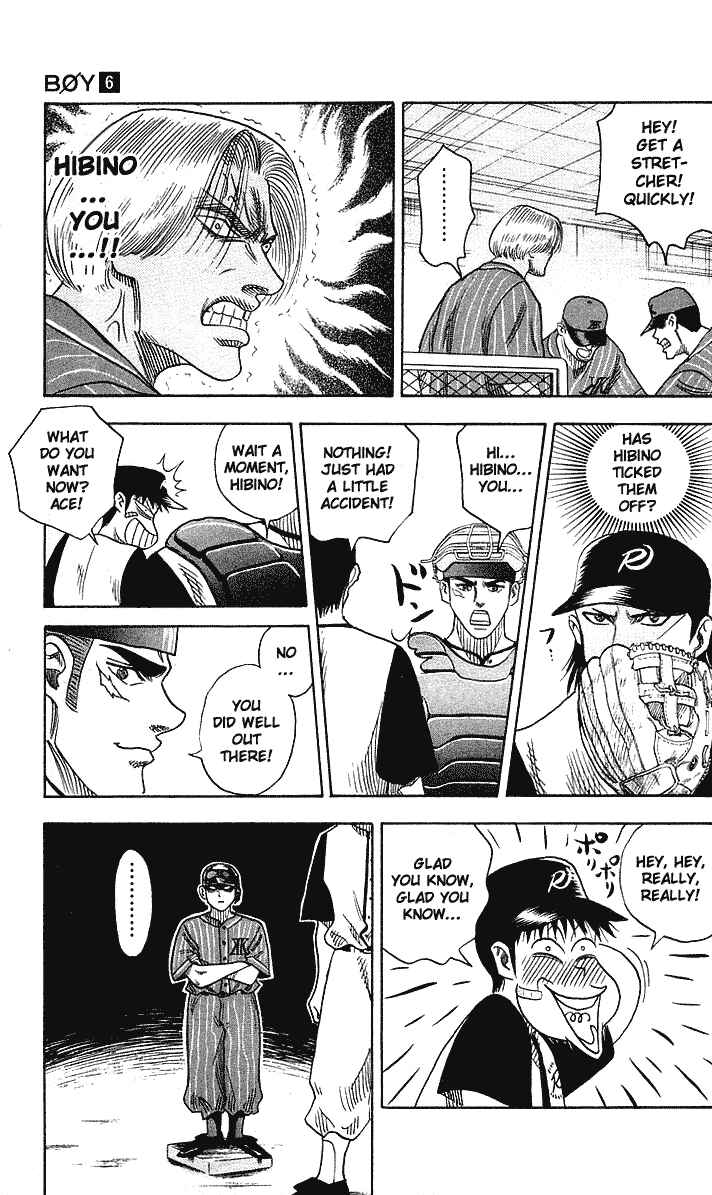 Page 3 Chapter 47 Hareluya II Boy