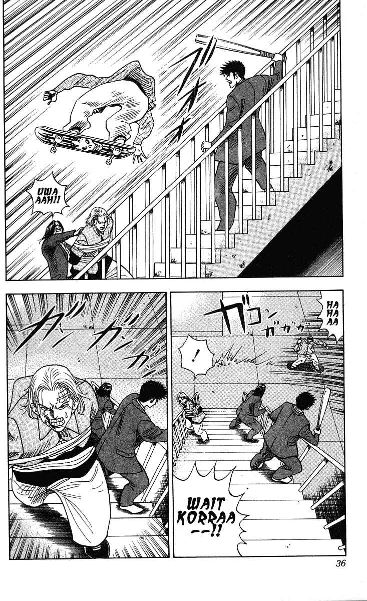 Page 11 Chapter 198 Hareluya II Boy