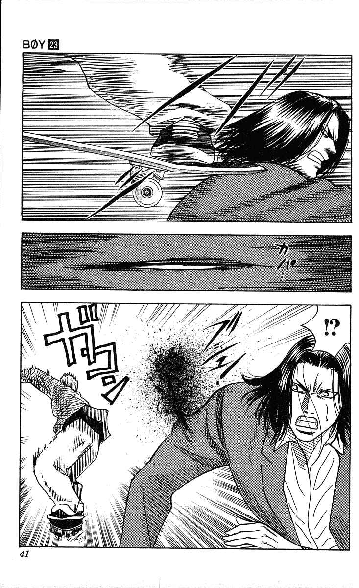 Page 16 Chapter 198 Hareluya II Boy