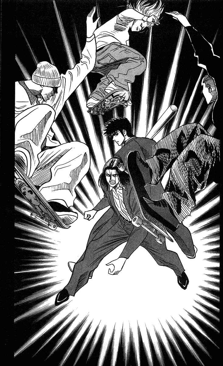 Page 20 Chapter 198 Hareluya II Boy
