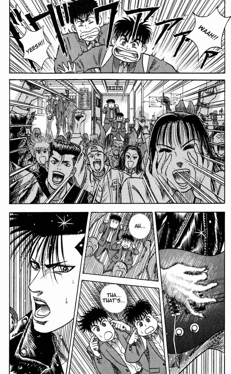 Page 22 Chapter 8 Hareluya II Boy
