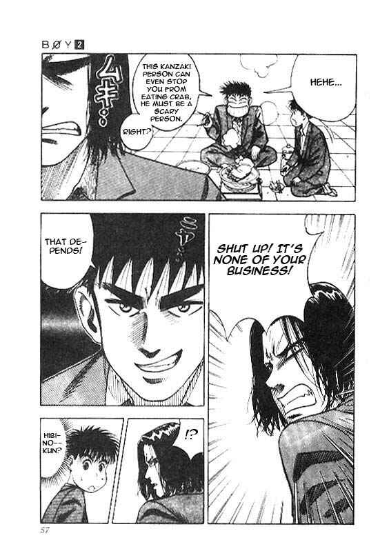 Page 11 Chapter 10 Hareluya II Boy