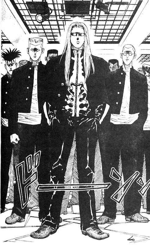 Page 14 Chapter 10 Hareluya II Boy