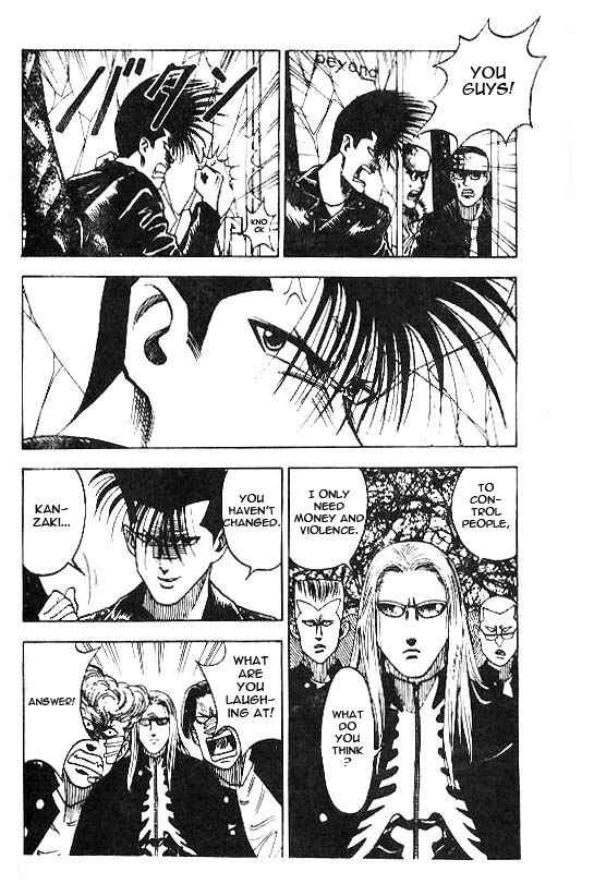 Page 16 Chapter 10 Hareluya II Boy