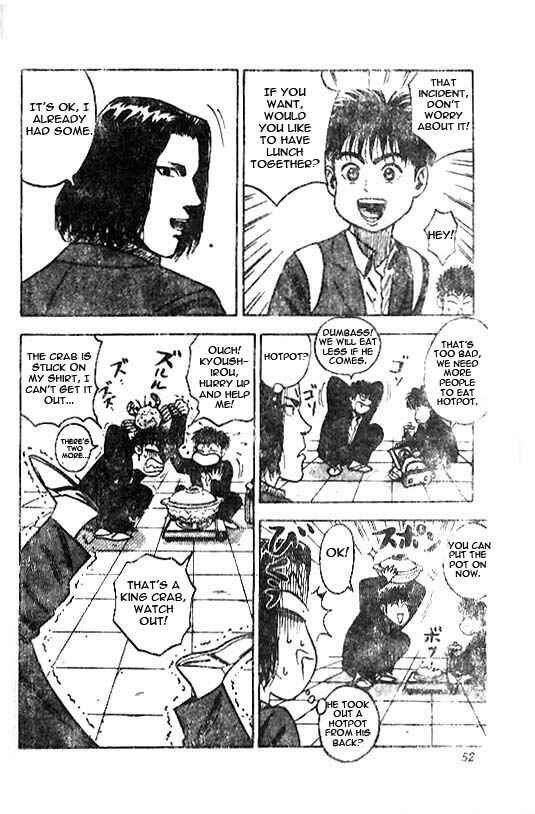 Page 6 Chapter 10 Hareluya II Boy