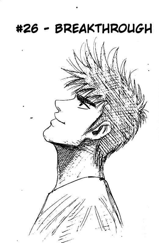 Page 3 Chapter 26 Hareluya II Boy