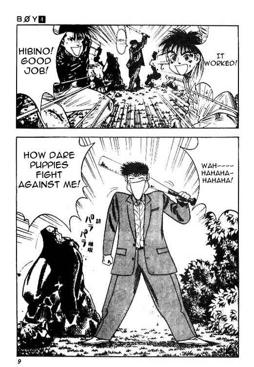Page 5 Chapter 26 Hareluya II Boy
