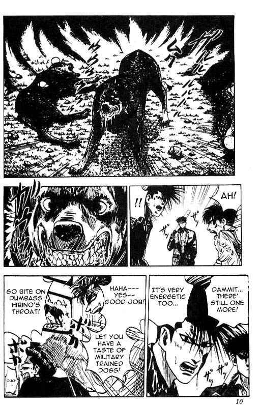 Page 6 Chapter 26 Hareluya II Boy