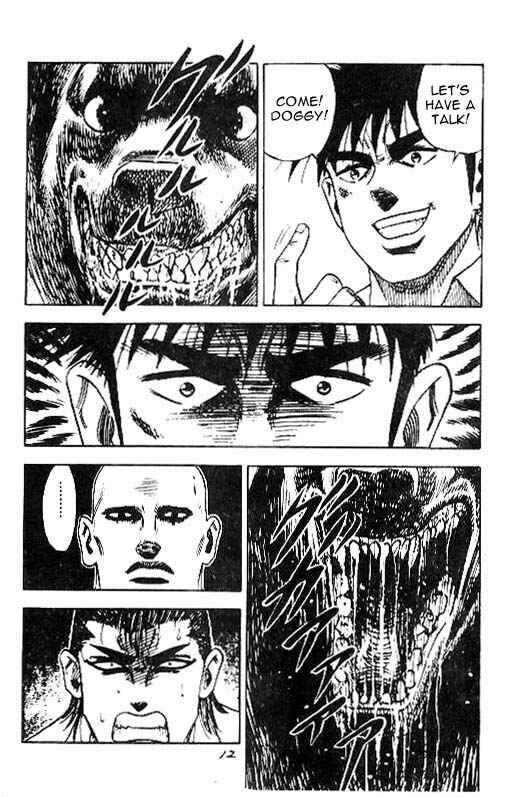 Page 8 Chapter 26 Hareluya II Boy