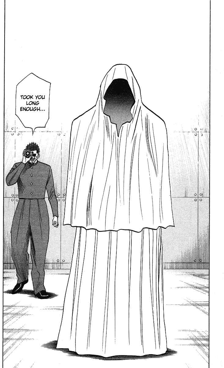 Page 8 Chapter 245 Hareluya II Boy