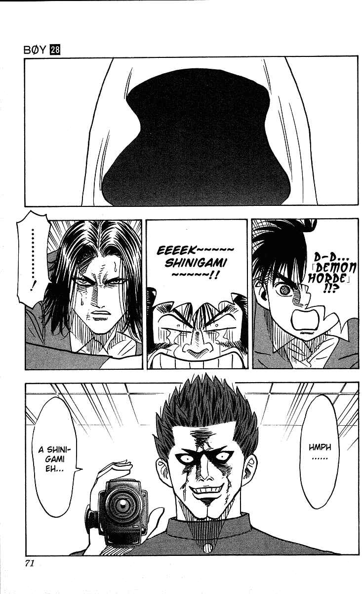 Page 9 Chapter 245 Hareluya II Boy
