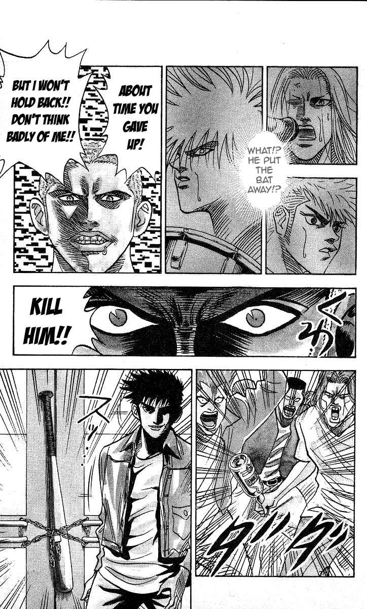 Page 15 Chapter 133 Hareluya II Boy