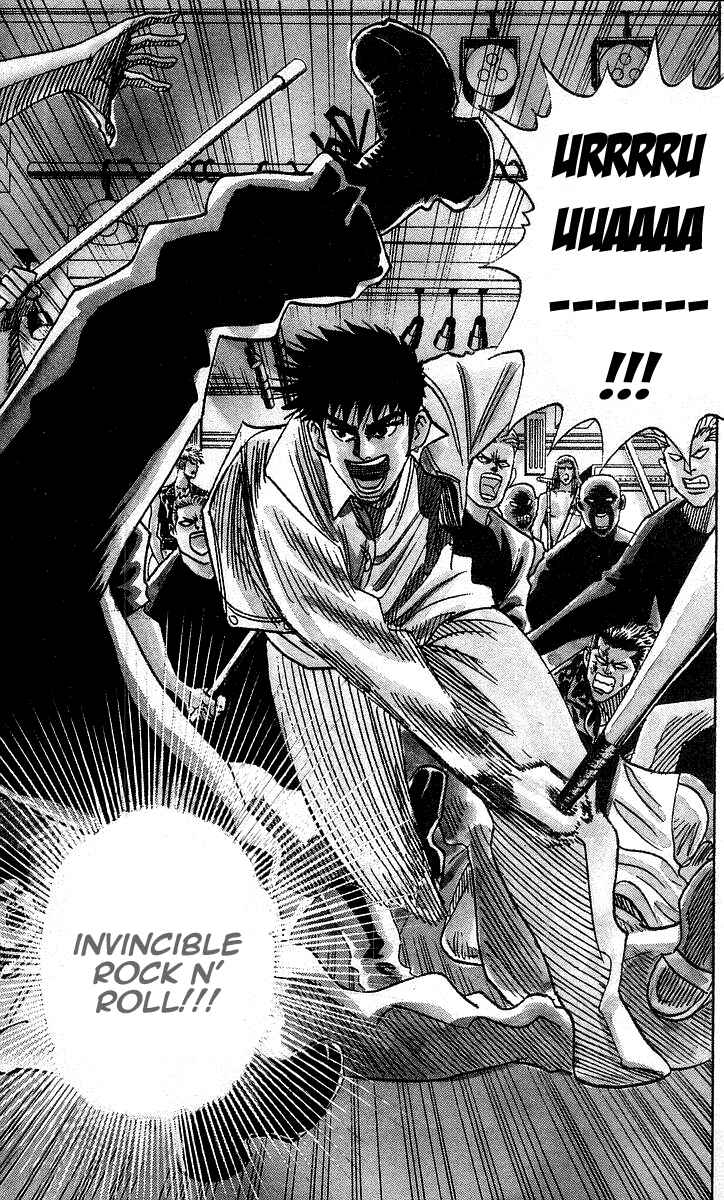 Page 5 Chapter 133 Hareluya II Boy