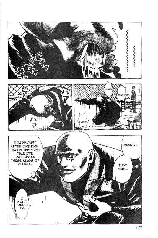 Page 14 Chapter 22 Hareluya II Boy