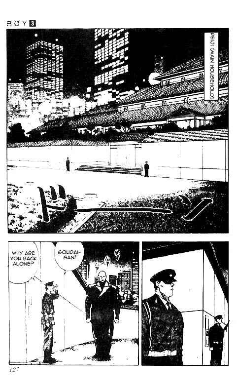 Page 21 Chapter 22 Hareluya II Boy