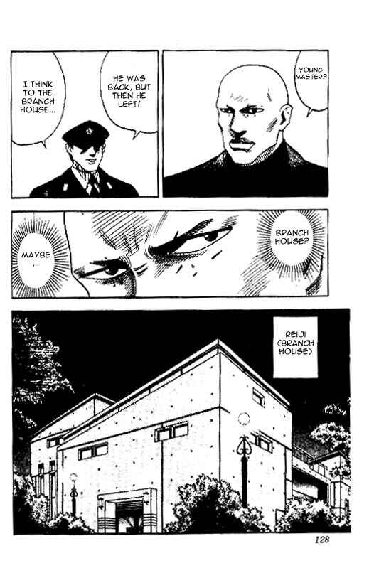 Page 22 Chapter 22 Hareluya II Boy