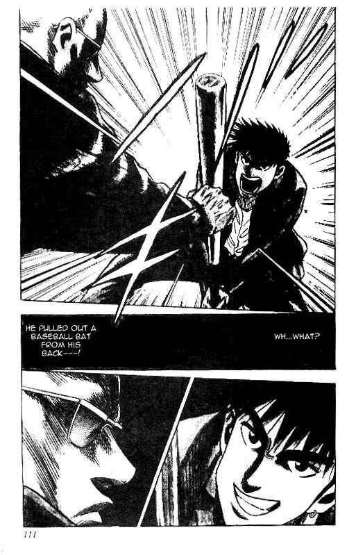 Page 5 Chapter 22 Hareluya II Boy