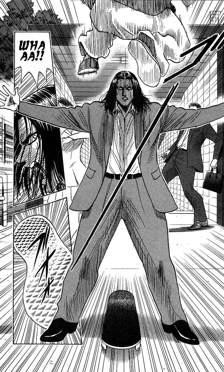 Page 11 Chapter 191 Hareluya II Boy