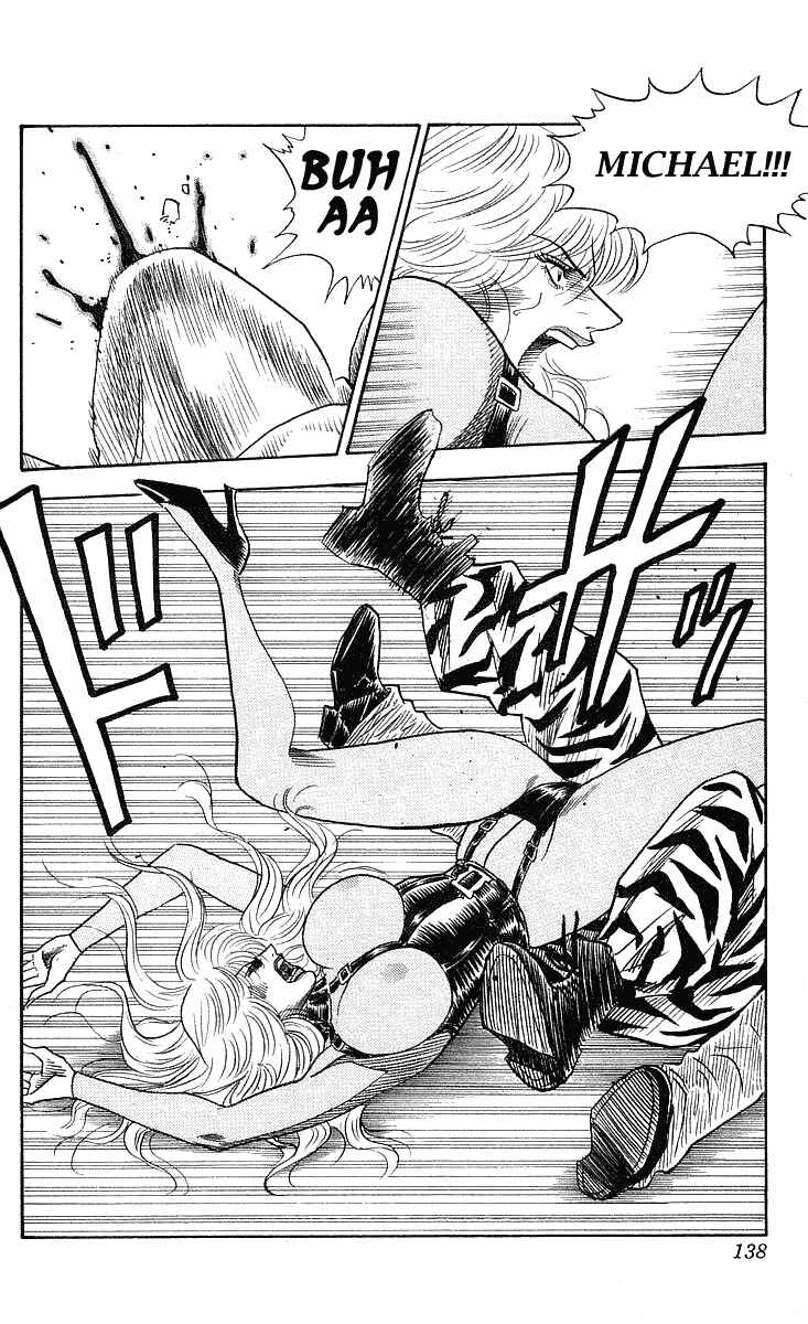 Page 12 Chapter 221 Hareluya II Boy