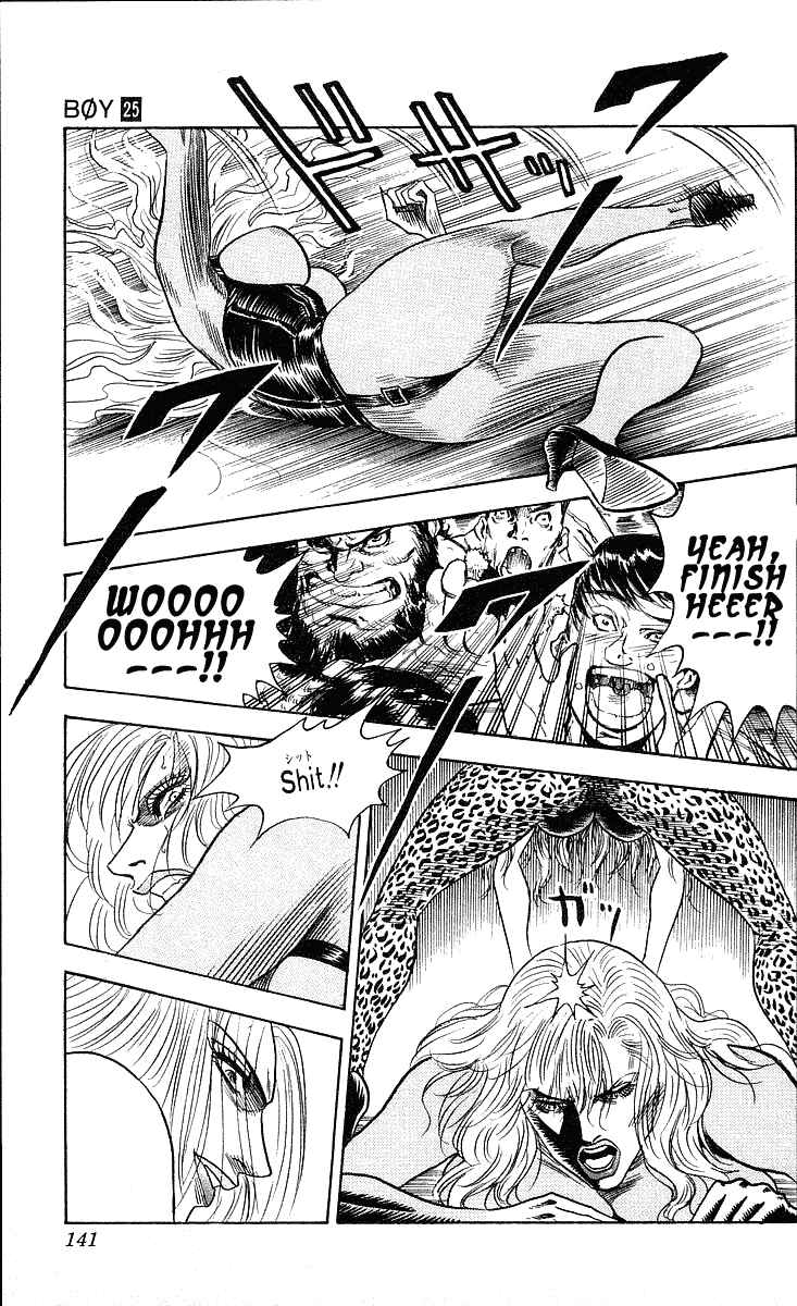 Page 15 Chapter 221 Hareluya II Boy