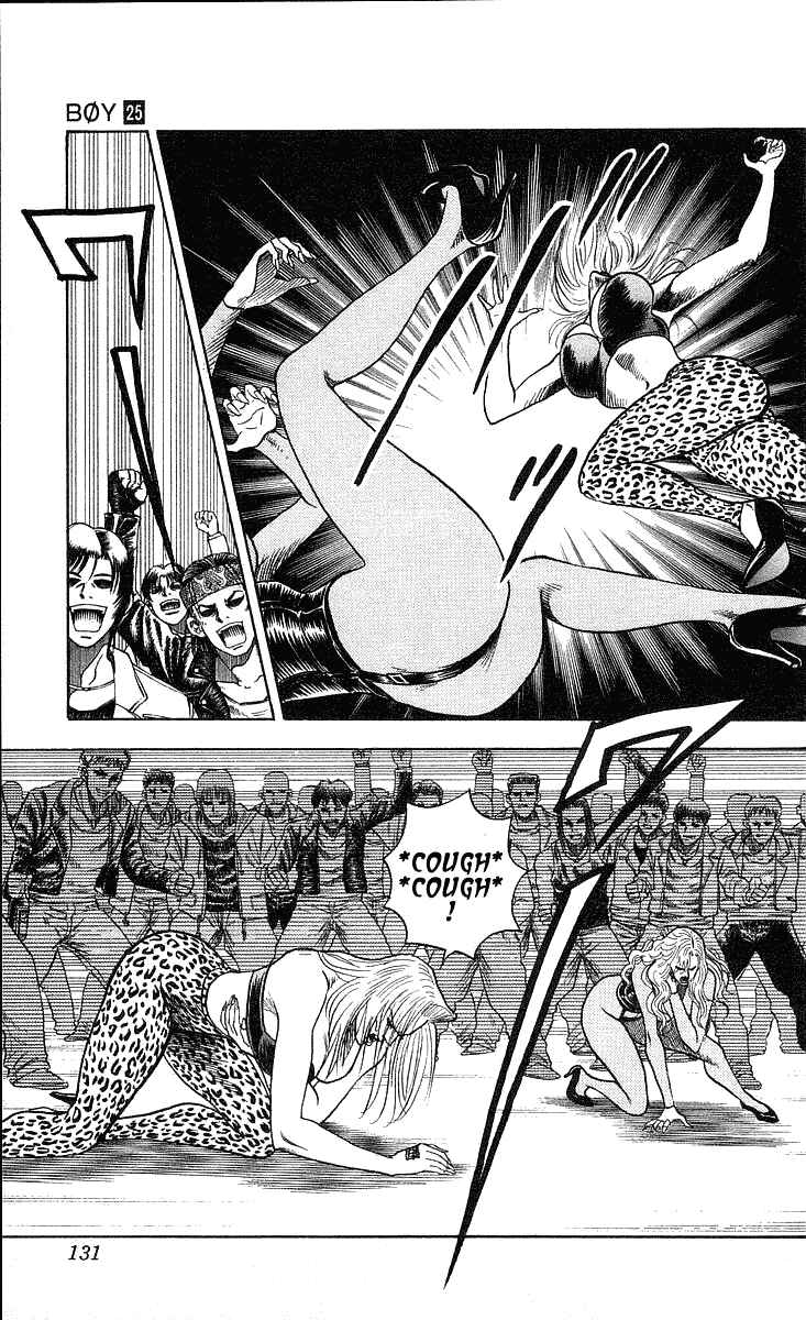 Page 6 Chapter 221 Hareluya II Boy