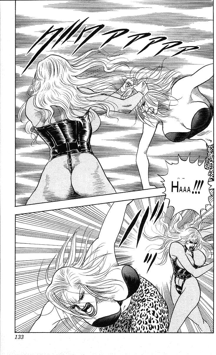 Page 8 Chapter 221 Hareluya II Boy