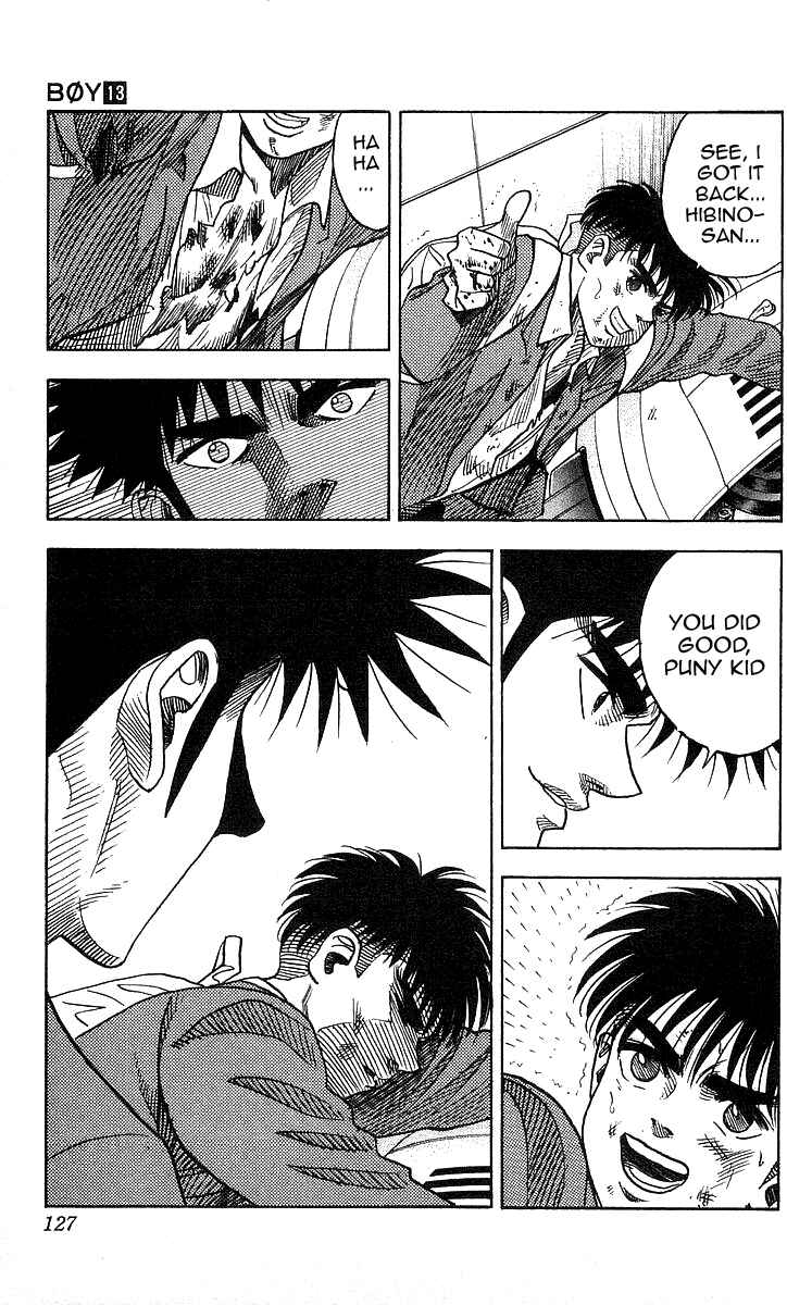 Page 18 Chapter 112 Hareluya II Boy