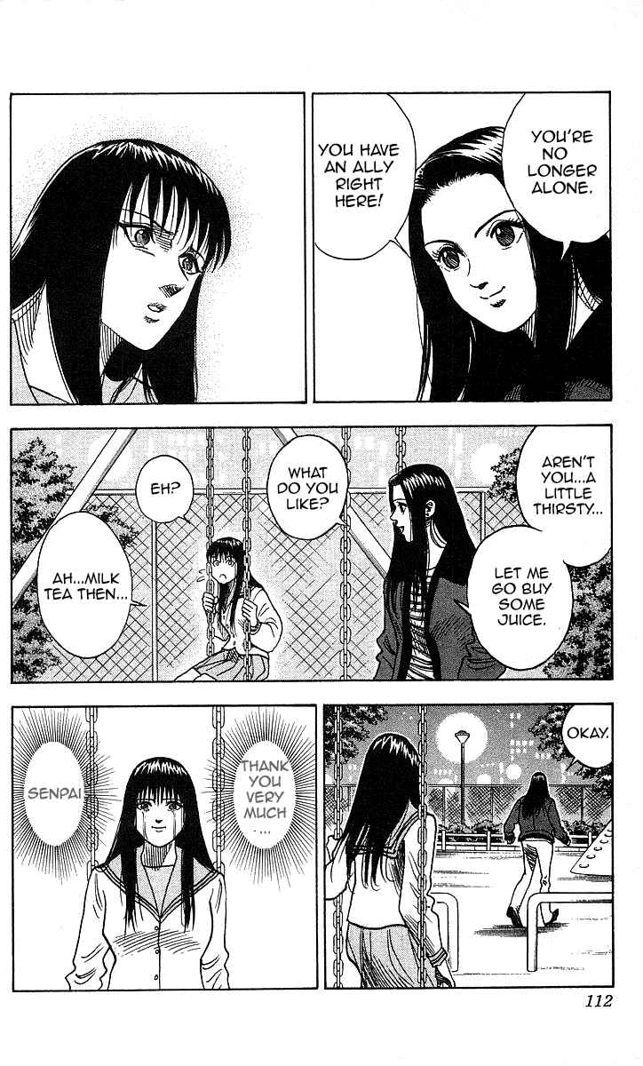 Page 3 Chapter 112 Hareluya II Boy