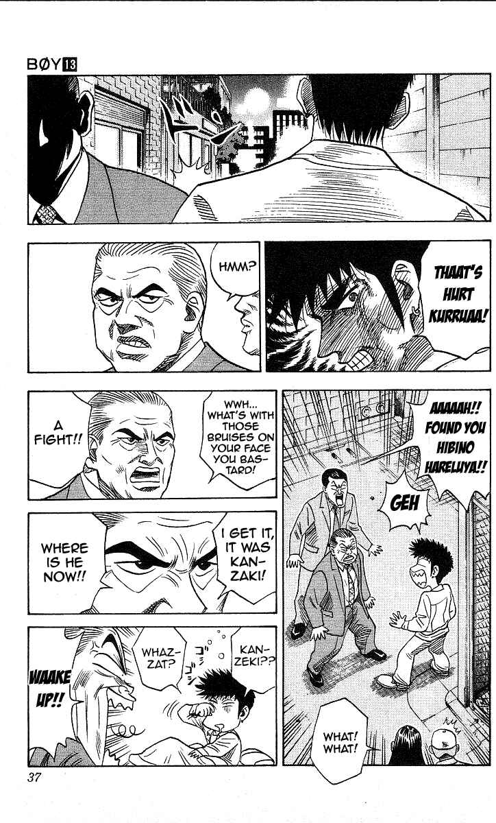 Page 11 Chapter 108 Hareluya II Boy