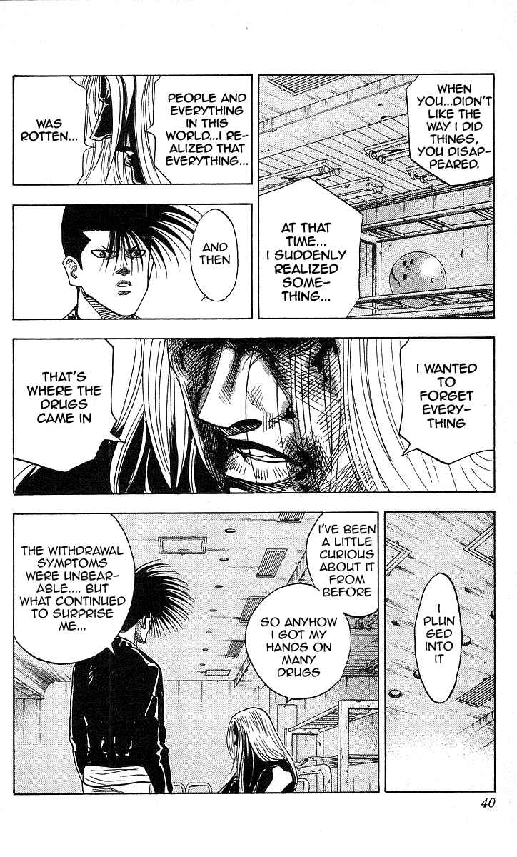 Page 14 Chapter 108 Hareluya II Boy