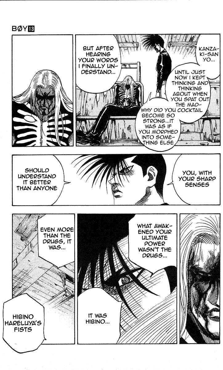 Page 17 Chapter 108 Hareluya II Boy