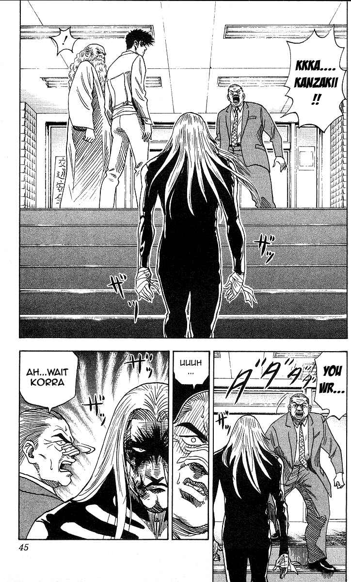 Page 19 Chapter 108 Hareluya II Boy